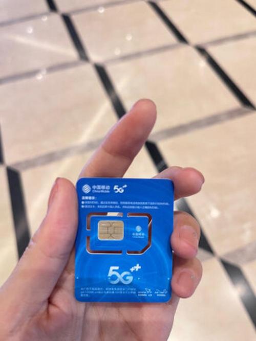 Stay Connected in China SIM & Internet Survival Guide 🇨🇳✈️📶